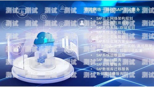 嘉興云端電話機器人，提升客戶服務(wù)的創(chuàng)新利器嘉興云端電話機器人招聘