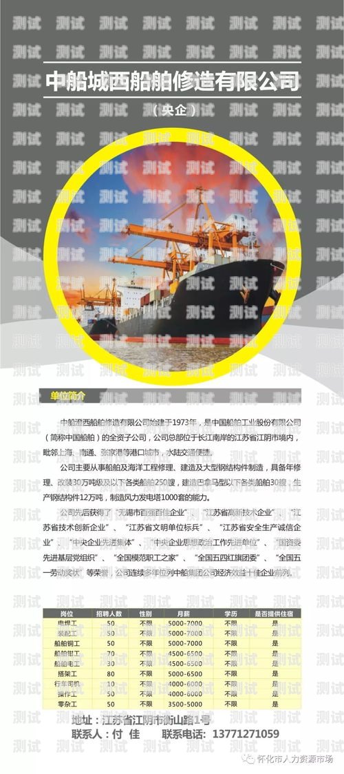 探索江陰電話機器人的創(chuàng)新與應(yīng)用江陰電話機器人招聘信息
