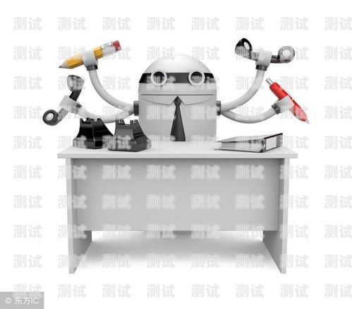 漳州電話機器人系統，提升客戶服務的新利器漳州電話機器人系統維修