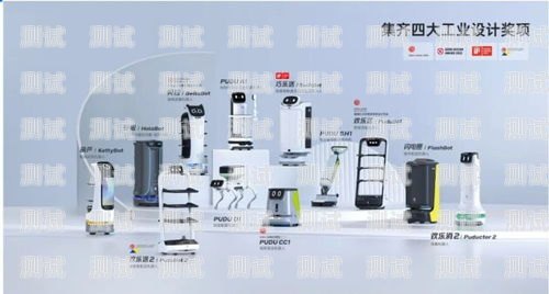莆田電話機(jī)器人系統(tǒng)，提高效率的創(chuàng)新工具莆田電話機(jī)器人系統(tǒng)維修
