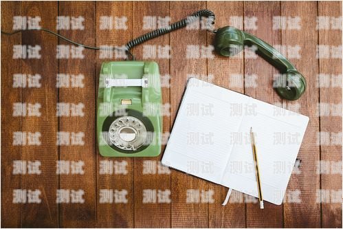 金融電話機器人軟件，助力行業(yè)創(chuàng)新與效率提升金融電話機器人軟件下載