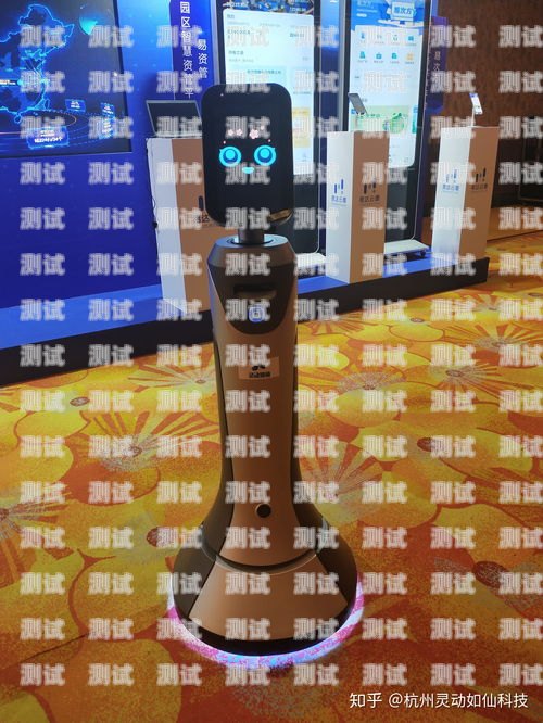 北京電話機器人價位，了解市場行情與選擇建議北京電話機器人租賃廠家
