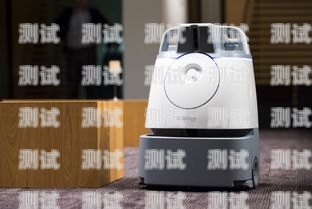 北京電話機(jī)器人價(jià)位，了解市場(chǎng)行情與選擇建議北京電話機(jī)器人租賃廠家