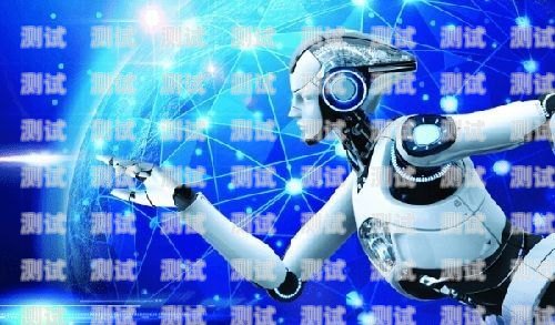 AI 狗電話機(jī)器人，科技與人性的交融智能ai電話機(jī)器人