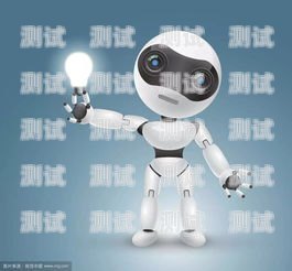 電話機器人銷售的創新與挑戰電話機器人銷售方式有哪些