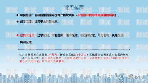 電話機器人企業成本控制的關鍵因素與策略電話機器人企業成本分析
