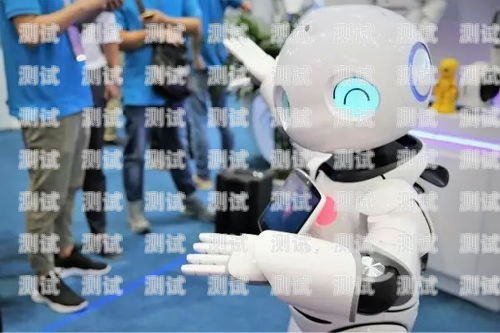 海爾小海電話機器人，創新科技助力企業服務升級海爾小海電話機器人怎么用