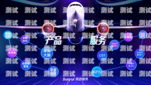 善洋電話機器人，革新客戶服務的創新科技善洋電話機器人怎么用