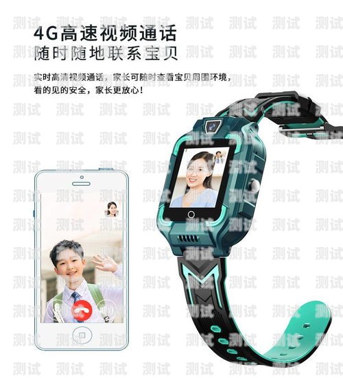 探索斑馬智能電話機器人的無限可能斑馬智能電話機器人怎么用
