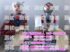 黃岡電話(huà)機(jī)器人推薦電話(huà)機(jī)器人廠(chǎng)家