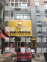 銀川電話機器人價格機器人電話多少錢