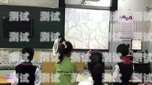 小學(xué)美術(shù)電話機(jī)器人，創(chuàng)新教育的新工具小學(xué)美術(shù)電話機(jī)器人教案反思