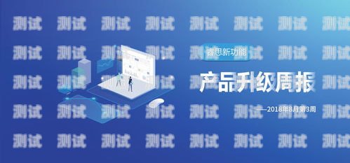 電話機器人，是福還是禍？電話機器人效果怎么樣