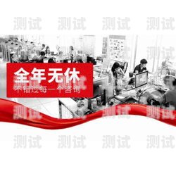 長沙電話機器人外包，提升效率與服務的明智之選長沙電話機器人外包公司