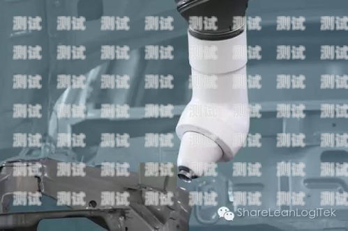 電話機器人服務(wù)采購電話機器人服務(wù)采購合同