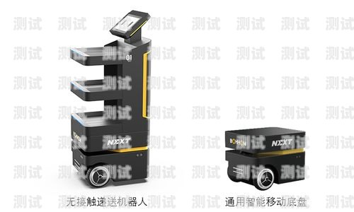 山東電話機器人，提升客戶體驗的創新工具電話機器人教程