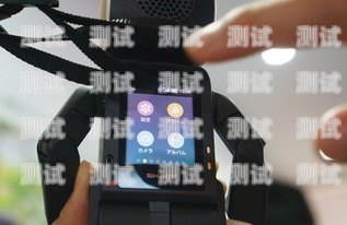 夏普電話機器人，提升客戶服務的創新利器夏普的電話機器人怎么用