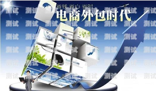 彭水縣電話機器人，提升客戶服務的創新力量彭水縣電話機器人專賣店