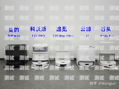 探索電話機器人的魅力與優勢個人想買電話機器人怎么買