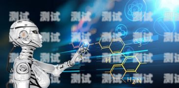 海口 ai 電話機器人——提升客戶服務的新利器海口ai電話機器人招聘