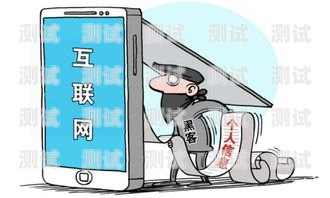 代理電話機(jī)器人騙局，如何避免成為受害者代理電話機(jī)器人騙局揭秘