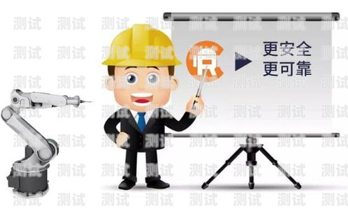 代理電話機(jī)器人騙局，如何避免成為受害者代理電話機(jī)器人騙局揭秘