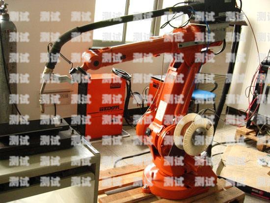 山西防爆電話機器人，保障工業安全的創新力量山西防爆電話機器人廠家