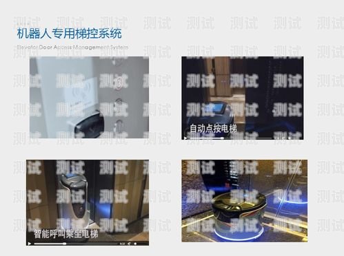 長沙電話機器人安裝指南長沙電話機器人安裝公司