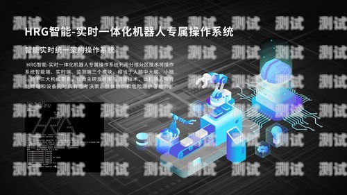 合肥語音電話機器人，創新科技助力企業發展合肥語音電話機器人招聘