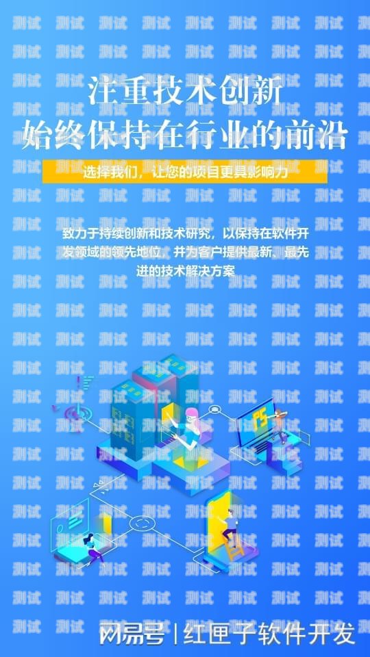 宜春電話機器人系統，提升客戶服務的創新解決方案宜春電話機器人系統招聘