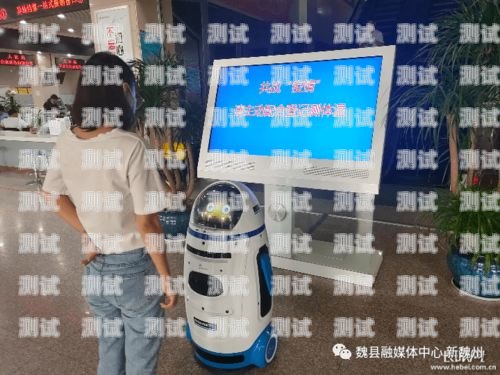 玉溪電話機(jī)器人——提升客戶服務(wù)的新利器玉溪電話機(jī)器人服務(wù)中心
