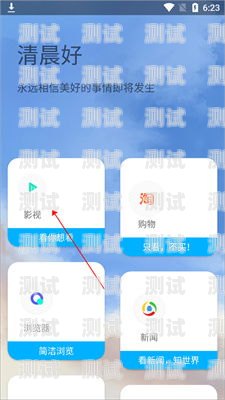 廣州電話機器人軟件，提高效率的智能助手廣州電話機器人軟件公司