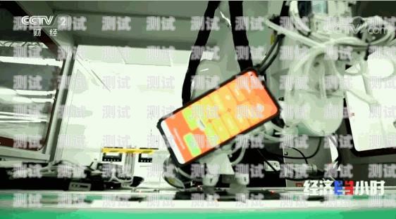 智能電話機器人，臨汾產(chǎn)業(yè)升級的新引擎智能電話機器人公司