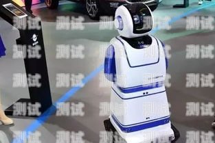 電話機器人，銷售顧問的得力助手電話機器人銷售顧問招聘
