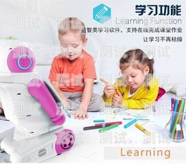 探索電話機器人曉芯的奇妙世界電話機器人怎么樣