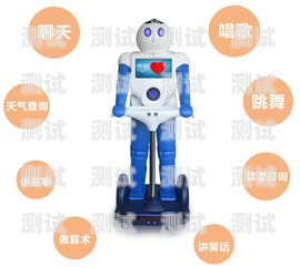 租賃電話機器人的指南怎么租電話機器人便宜