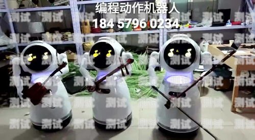 租賃電話機器人的指南怎么租電話機器人便宜