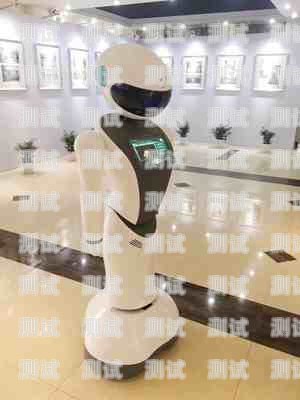 租賃電話機器人的指南怎么租電話機器人便宜