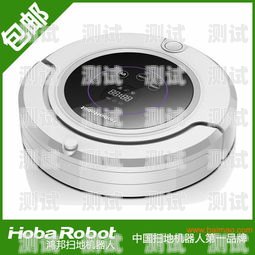 電話機器人是否需要付費？電話機器人打電話要錢嗎