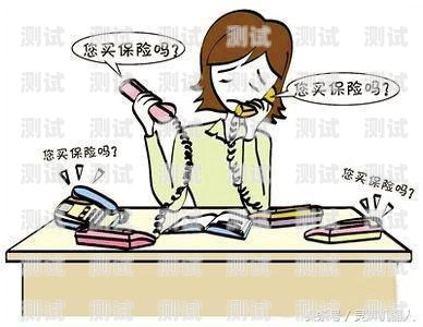 電話機器人是否需要付費？電話機器人打電話要錢嗎