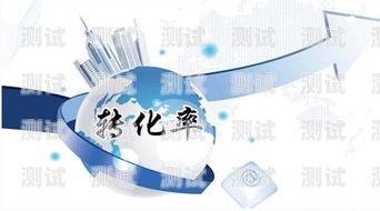 珠海電話機器人，提升客戶服務的創新利器電話機器人廠家
