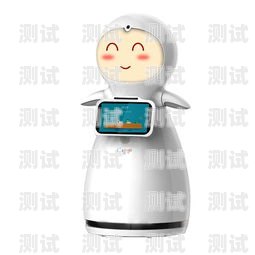 揚州電話機器人報價指南揚州 機器人