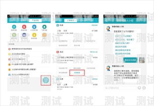 電話機(jī)器人產(chǎn)品架構(gòu)電話機(jī)器人產(chǎn)品架構(gòu)圖