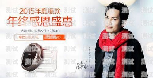 如何選擇實惠的電話機器人？電話機器人哪家實惠又好用