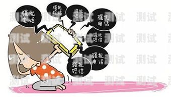 揭秘電話機器人詐騙套路，保護你的財產(chǎn)安全電話機器人 詐騙套路有哪些