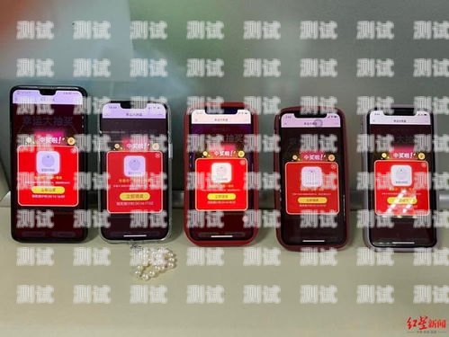 揭秘電話機器人詐騙套路，保護你的財產(chǎn)安全電話機器人 詐騙套路有哪些