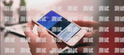 揭秘電話機器人詐騙套路，保護你的財產(chǎn)安全電話機器人 詐騙套路有哪些