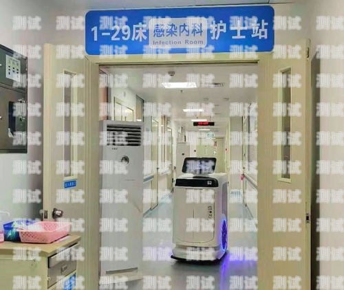 廣東電話機(jī)器人價(jià)位廣州電話機(jī)器人購(gòu)買