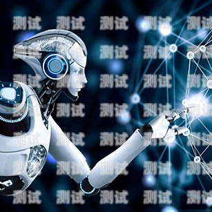 收銀系統(tǒng)電話機(jī)器人——提升客戶服務(wù)的創(chuàng)新利器收銀系統(tǒng)電話機(jī)器人怎么用