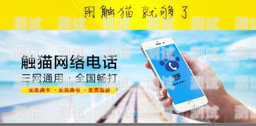智能貓與電話機器人，科技的奇妙融合智能貓 電話機器人怎么用